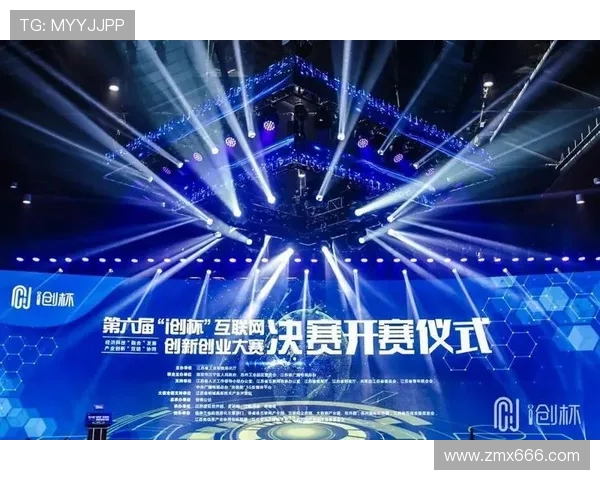 滨州足球超级联赛燃情启幕 九强逐鹿城市荣耀